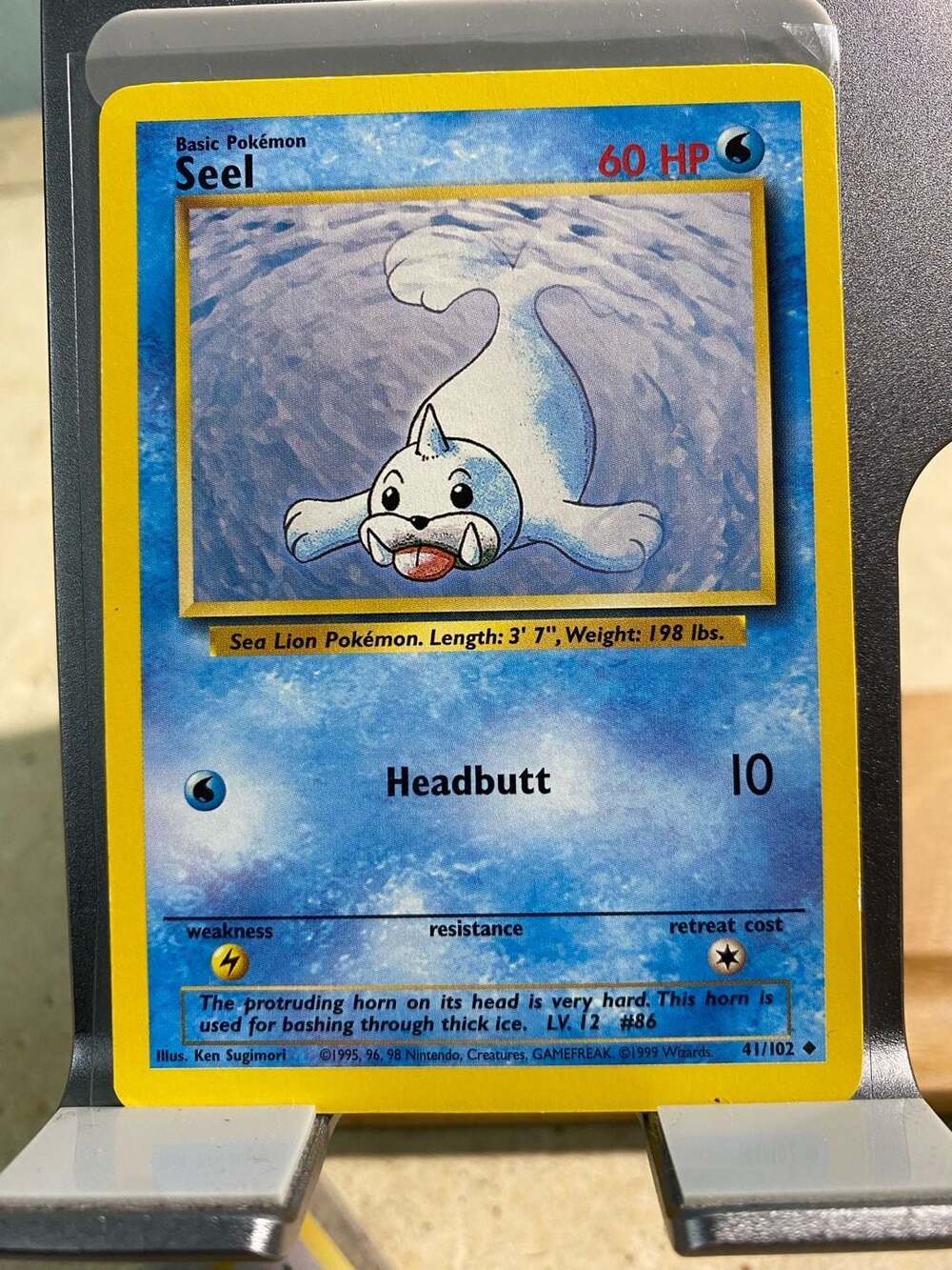 Seel - 41/102 - Uncommon - Shadowless